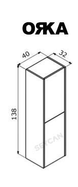 Orka Trio Boy Dolabı