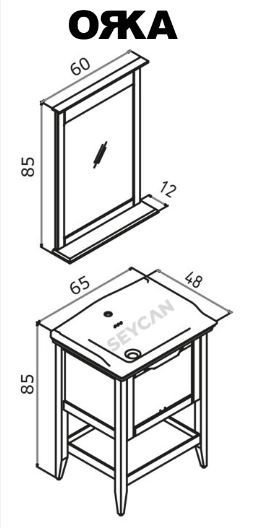 Orka Bastle 65 cm Asma Banyo Dolabı