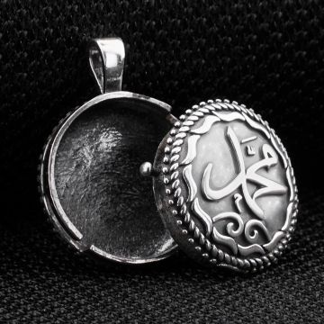 Çift Taraflı Muhammed Yazılı Açılabilir 925 Ayar Gümüş Cevşen Kolye Ucu
