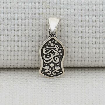 Nalı Şerif  925 Ayar Gümüş Kolye Ucu