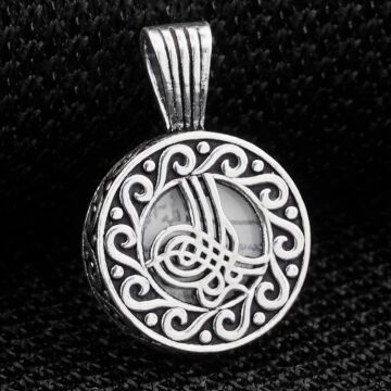Cevşeni Kebir Dualı Osmanlı Tuğra Tasarımlı 925 Ayar Gümüş Kolye Ucu