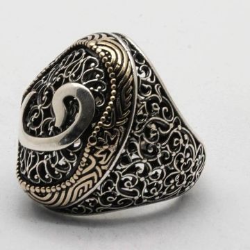 925 Ayar Gümüş Osmanlı Motifli Vav Yüzük