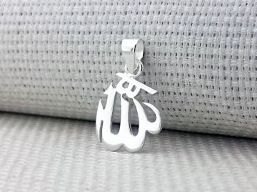Allah Yazılı Küçük Boy Parlak 925 Ayar Gümüş Kolye Ucu