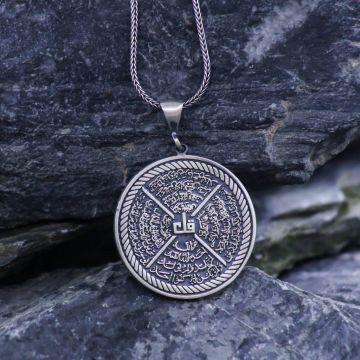 İhlas Felak Nas Kafirun Sure Dualı Gümüş Kolye 60 CM Kalın Zincirli