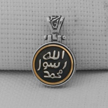 Allah Resulü Muhammed S.A.V Yazılı Ortası Dönen 925 Ayar Gümüş Kolye Ucu