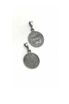 Mührü Şerif ve Kıtmir Dua Yazılı 925 Ayar Gümüş Kadın Kolye