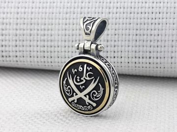 Ali Yazılı Zülfikar Kılıc Tasarımlı Ortası Dönen 925 Ayar Gümüş Kolye Ucu