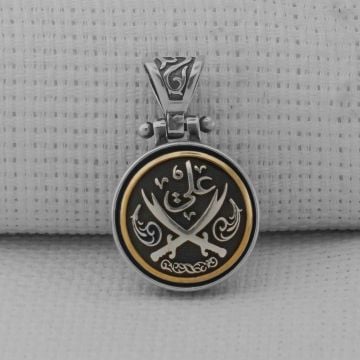 Ali Yazılı Zülfikar Kılıc Tasarımlı Ortası Dönen 925 Ayar Gümüş Kolye Ucu