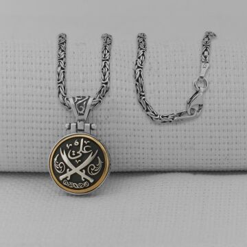 Ali Yazılı Zülfikar Kılıç Tasarımlı Ortası Dönen Kral Zincirli 925 Ayar Gümüş Kolye