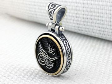 Osmanlı Tuğrası Tasarımlı Ortası Dönen 925 Ayar Gümüş Kolye Ucu