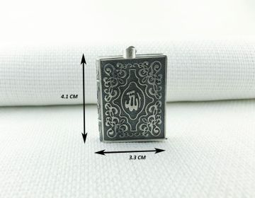 Allah Yazılı 925 Ayar Cevşen Muska Kabı