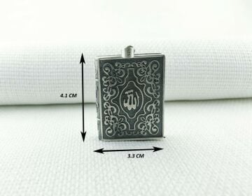 Allah Yazılı 925 Ayar Cevşen Muska Kabı