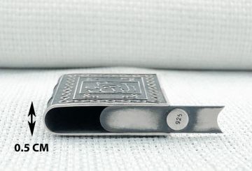 Allah Muhammed Yazılı 925 Ayar Gümüş Muska Kabı