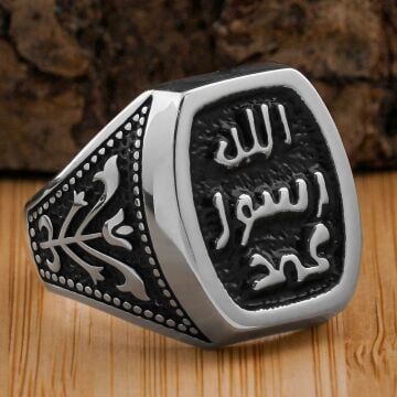 Allah Resulü Muhammed Yazılı Lale Figürlü 925 Ayar Gümüş Yüzük