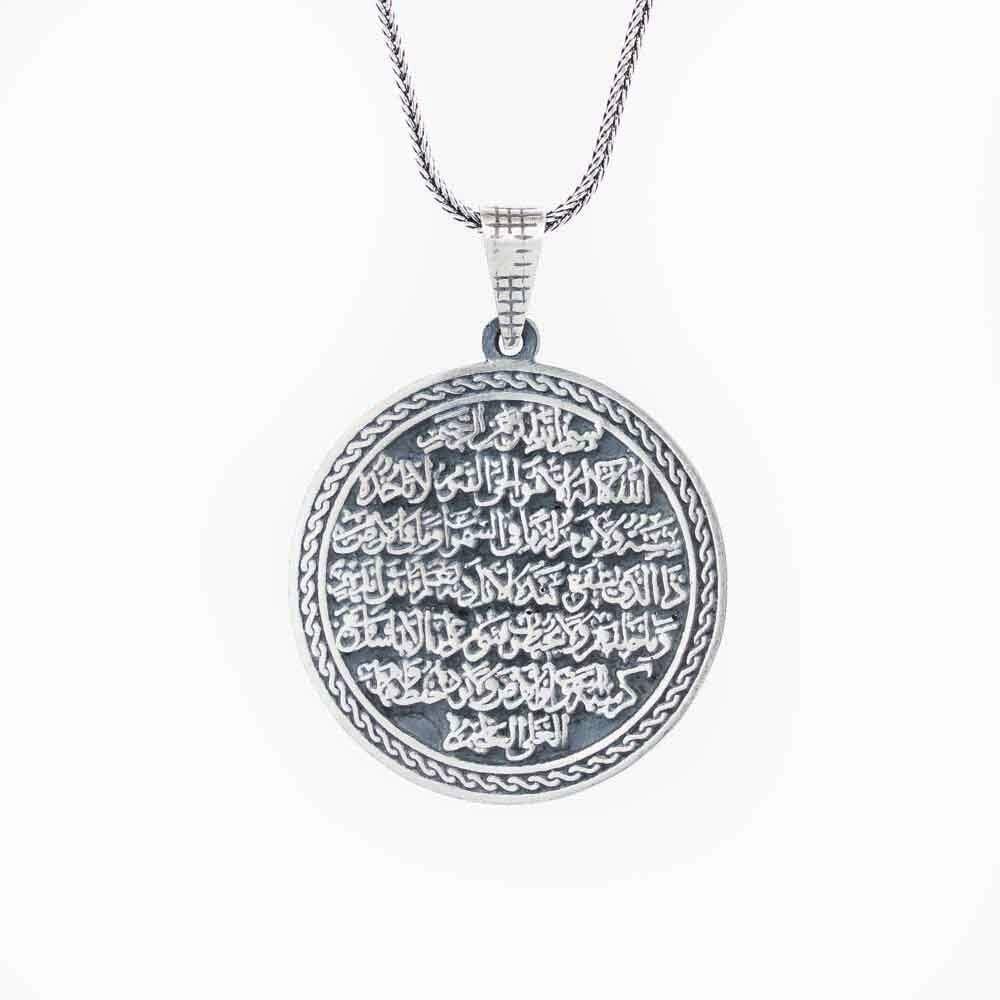 Ayetel Kursi Erkek Gümüş Kolye