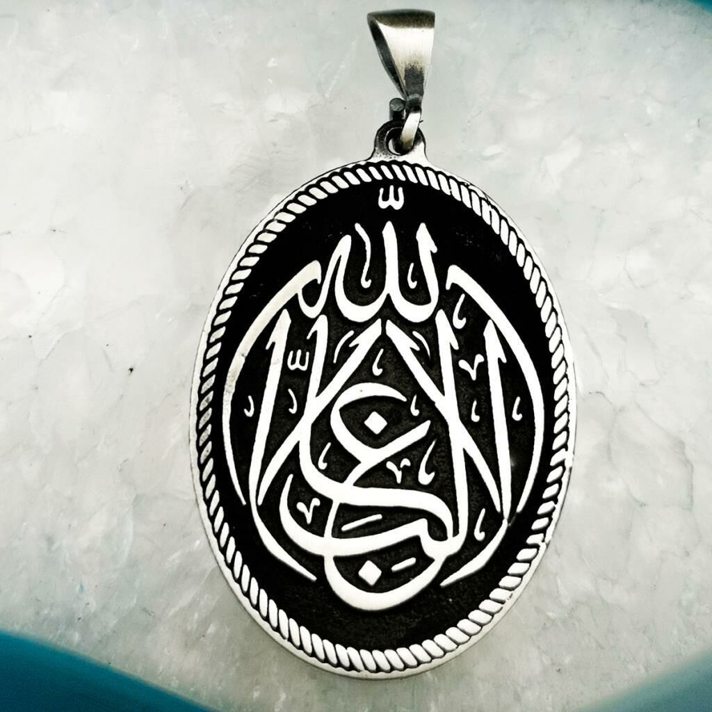 La Galibe İllallah Allah'tan Başka Galip Yoktur Yazılı Gümüş Kolye Ucu