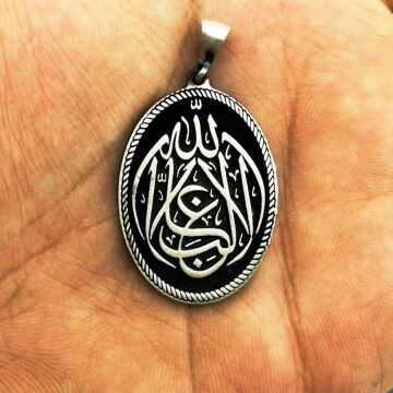 La Galibe İllallah Allah'tan Başka Galip Yoktur Yazılı Gümüş Kolye Ucu