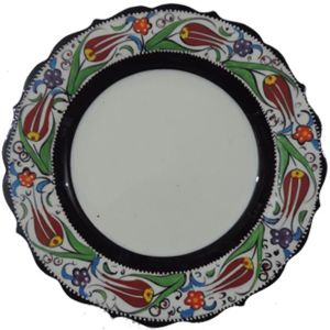 Oğuz Çini  30cm Çini Kaligrafi Tabağı