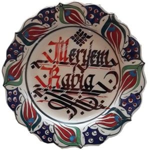 Oğuz Çini  25cm Çini Samur Kaligrafi Tabağı