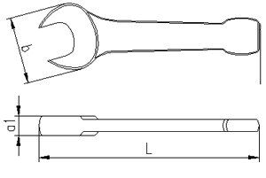 İZELTAŞ Çatal Çakma Anahtar 120 mm