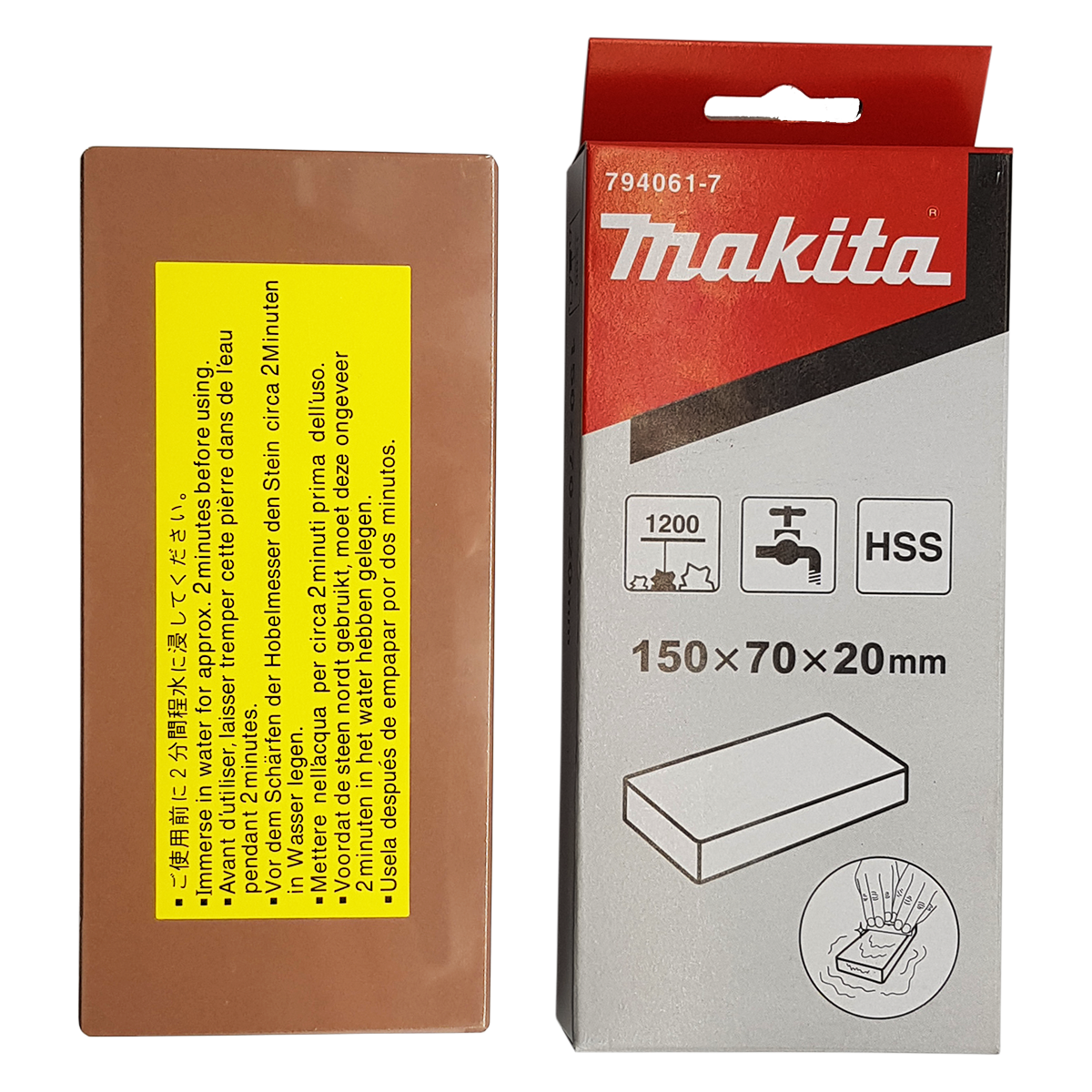Makita 794061-7 Bıçak Bileme Taşı Japon 1200 Kum