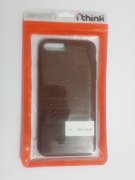 iPhone 7 Plus Lüx Deri Görünümlü Silikon Kılıf - Kahverengi