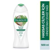 Palmolive Gentle Wash Hindistan Cevizi Duş Jeli 500 ml