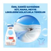 Omo Bebek Parfümsüz Sıvı Deterjan 18 Yıkama 900 ml