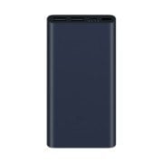 Xiaomi 10000 mAh Power Bank 2S - Siyah