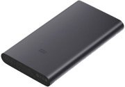 Xiaomi 10000 mAh Power Bank 2S - Siyah