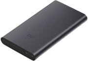 Xiaomi 10000 mAh Power Bank 2S - Siyah