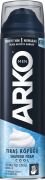 Arko Men Cool Tıraş Köpüğü 200 ml