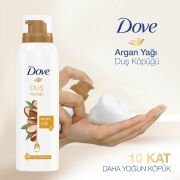 Dove Köpük Duş Jeli Argan Yağı 10 Kat Daha Yoğun Köpüğe Sahip Kremsi Formül 200 ml