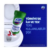 Domestos Köpük Gücü Köpük Çamaşır Suyu Çam Ferahlığı 450 ml