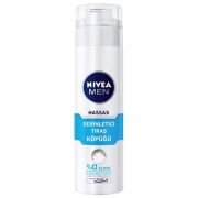 Nivea Men Hassas Serinletici Tıraş Köpüğü 200 ml