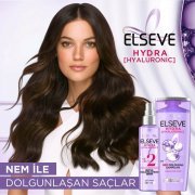 L'Oreal Paris Elseve Hydra [Hyaluronic] Nem ile Dolgunlaştıran Serum 150 ml