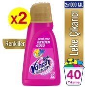 Vanish Kosla Oxi Action Sıvı Leke Çıkarıcı Ekonomik Paket 2x1000 ml Renkliler İçin