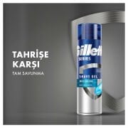 Gillette Series Jeli Yatıştırıcı 200 ml