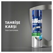 Gillette Series Jeli Nemlendirici 200 ml