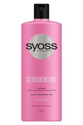 Syoss Saç Dökülmesine Karşı Şampuan 500 ml
