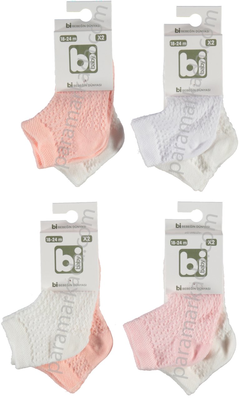 Bibaby Sarmaşık Desen 2'li Patik Çorap