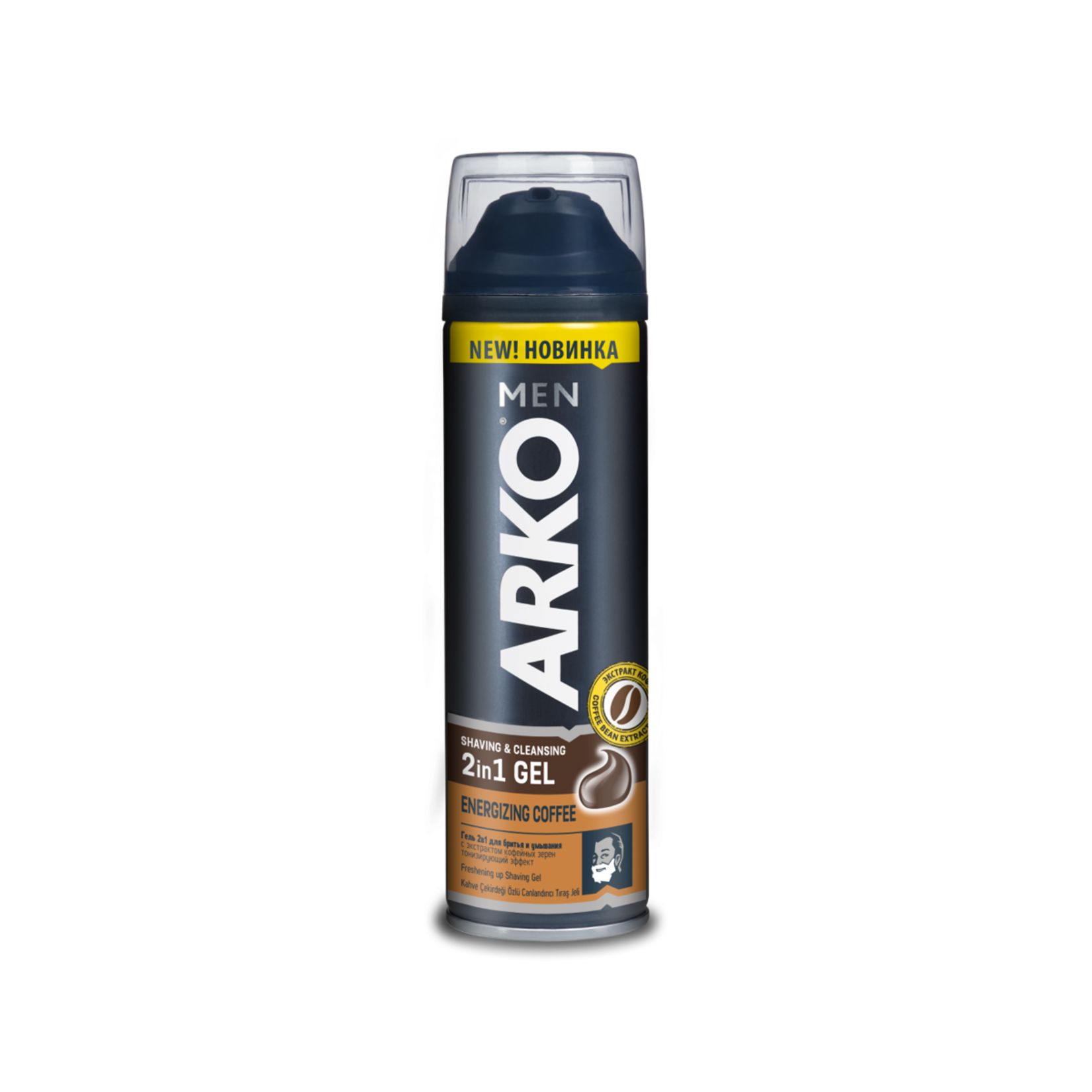 Arko Men Coffee Jel 200 ml