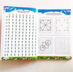 1-Sınıflar İlk-Son Test ve Dikkati Geliştirme Kitabı