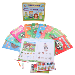 Öykü ve Pür Dikkat Seti - 2