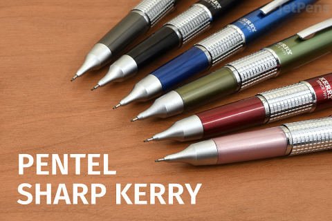 Pentel Kerry 0.7 Versatil Kalem Siyah