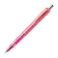 Zebra Delguard Versatil Kalem 0.7mm Pembe
