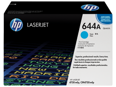 HP 644A Camgöbeği Orijinal LaserJet Toner Kartuşu (Q6461A)