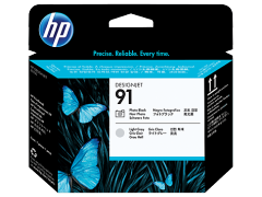 HP 91 Siyah Fotoğraf ve Açık Gri Baskı Kafası (C9463A)