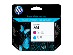 HP 761 Magenta/Cyan Designjet Printhead (CH646A)