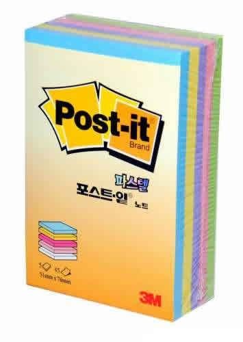 Post-it® Küp Not, Pastel Renkler, 225 yaprak, 51mm76mm